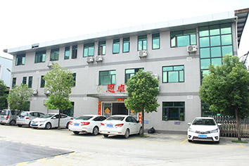 Dongguan Angel Hardware Technology Co., Ltd.